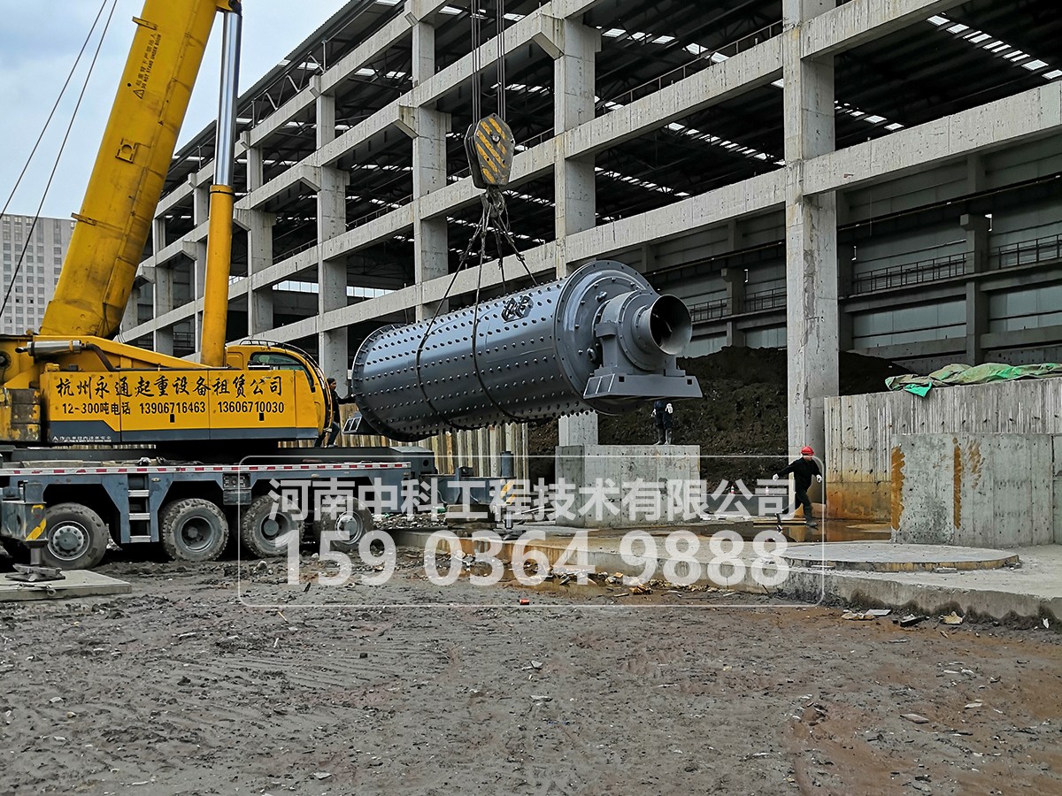 球磨機(jī)轉(zhuǎn)速大小有什么作用？