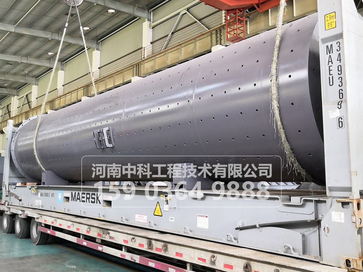 球磨機(jī)組啟動和停車應(yīng)遵循什么原則?