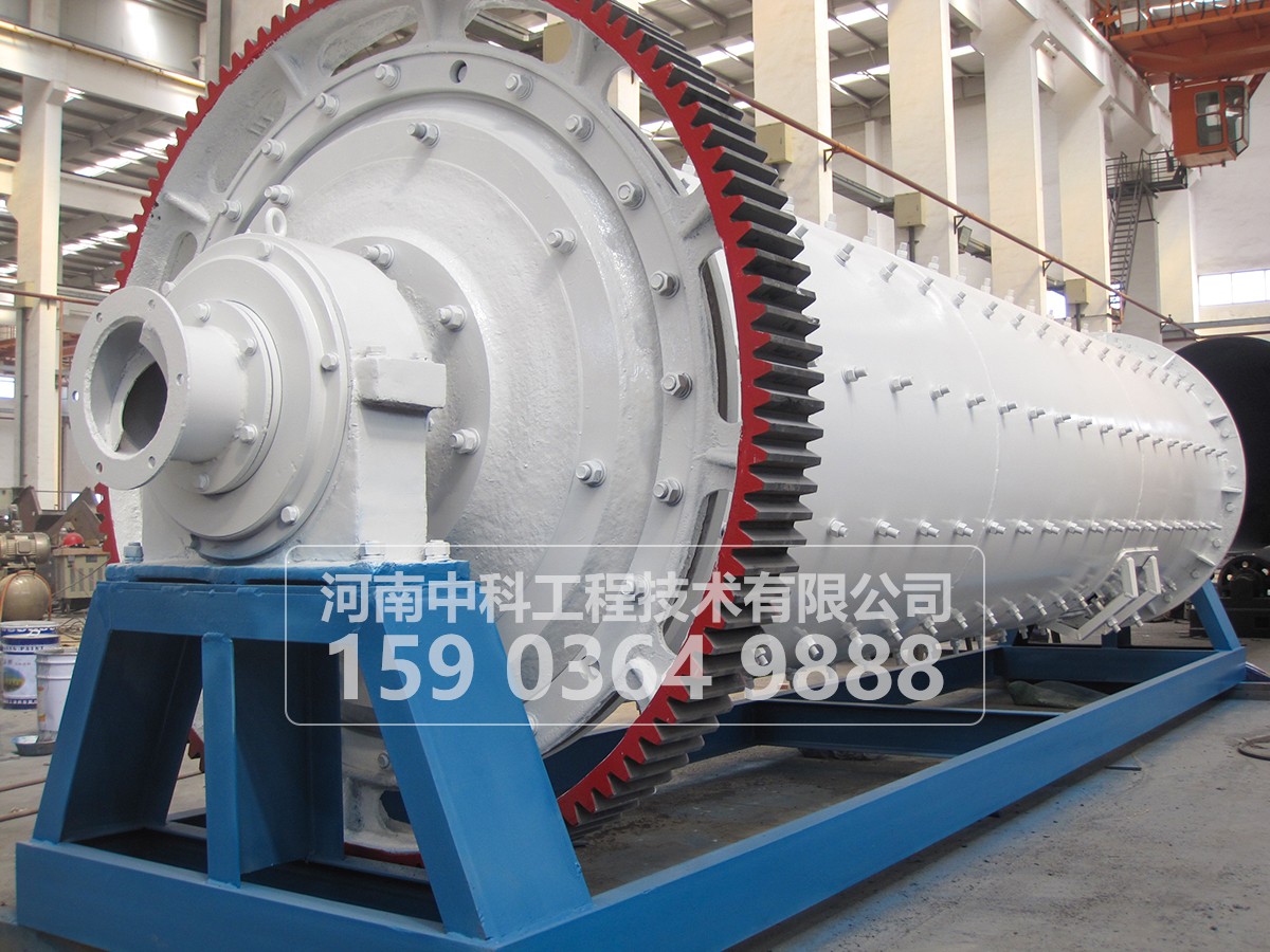 球磨機(jī)給礦器有幾種型式？各種給礦器適用于什么作業(yè)？